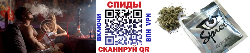Бутират GHB  Пионерский 