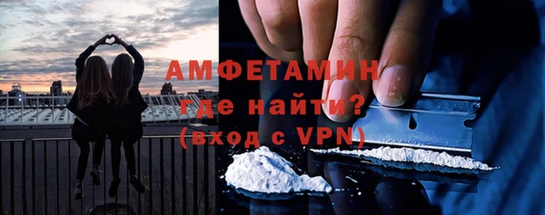 соль курить ск Богданович