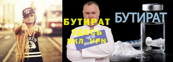 мдпв Богородицк
