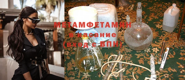 мдпв Богородицк