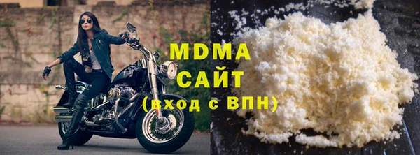 мдпв Богородицк