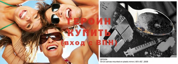 мдпв Богородицк