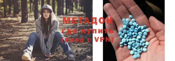 соль курить ск Богданович