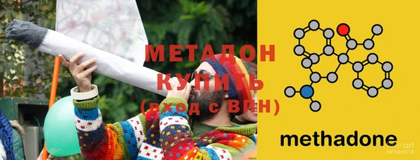 соль курить ск Богданович