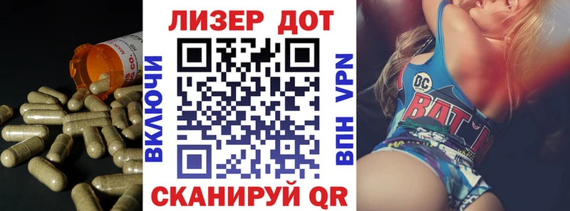 где найти наркотики  Пионерский  Лсд 25 экстази ecstasy 