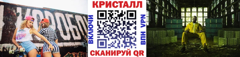 дарк нет клад  Пионерский  Первитин винт 