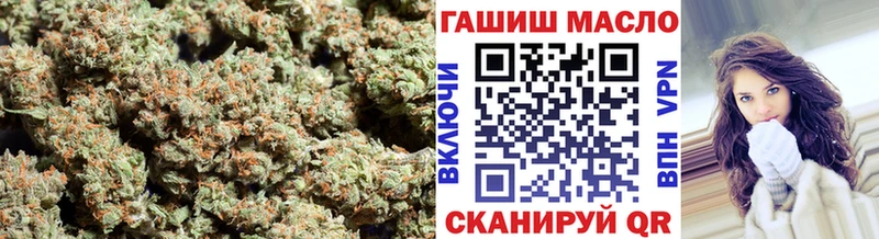ТГК THC oil  площадка какой сайт  Пионерский 