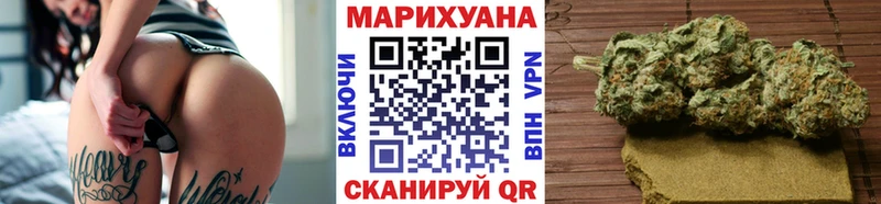 блэк спрут ссылки  Пионерский  Марихуана OG Kush 